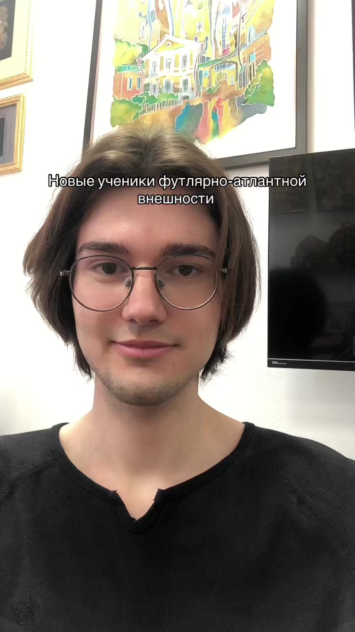 @flemetess