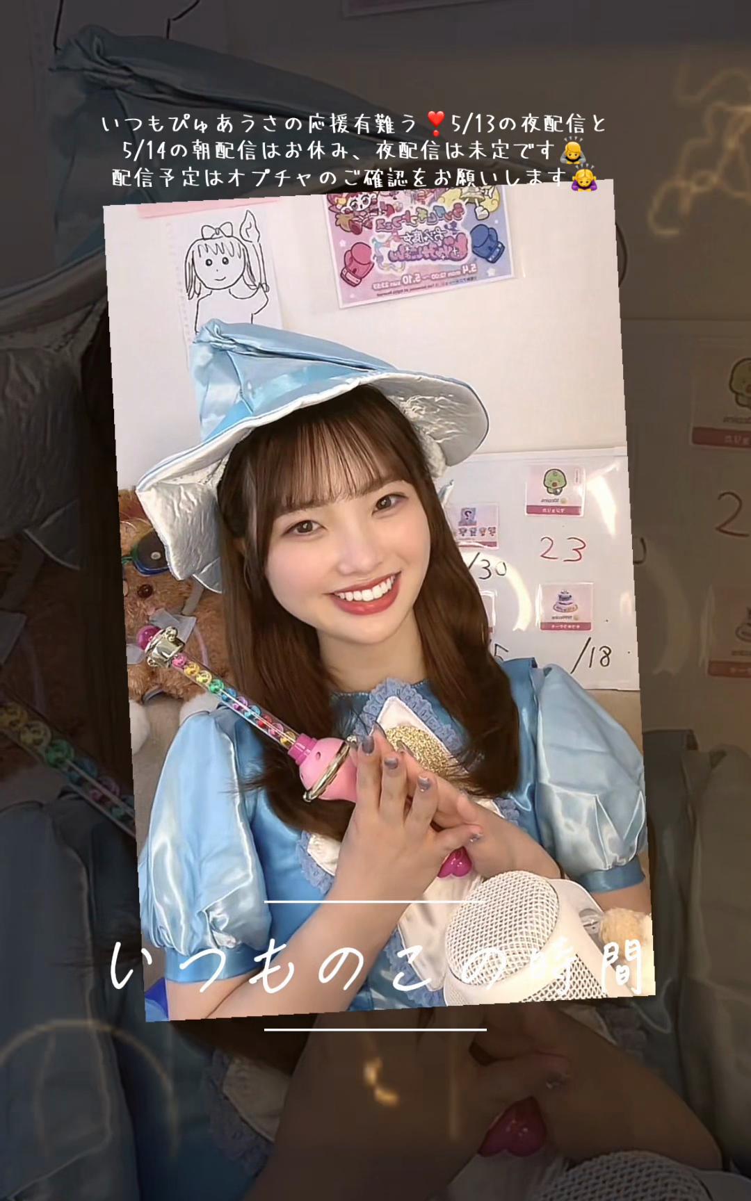 @ๅญซๆ็ฉบ๐ฐ๐ชฝ๐