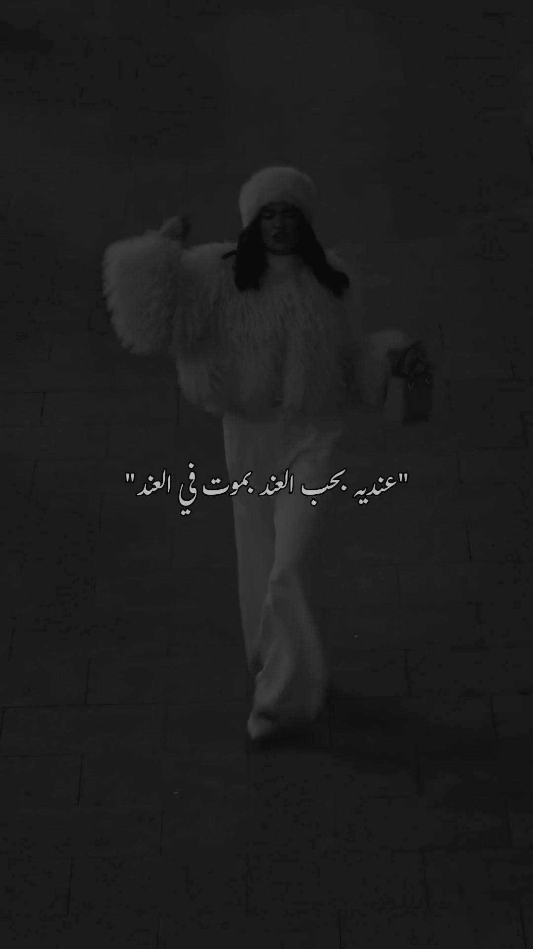 @ℋℴ𝒹𝒶 |حٌــٌودهه
