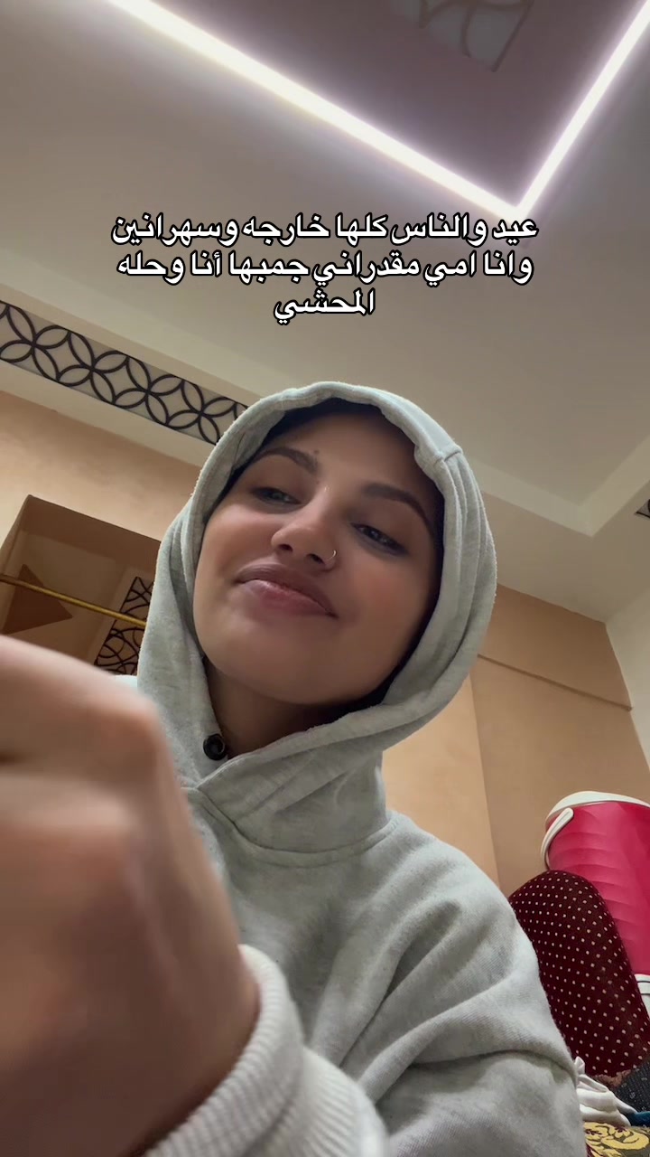 @WizZoO🦋