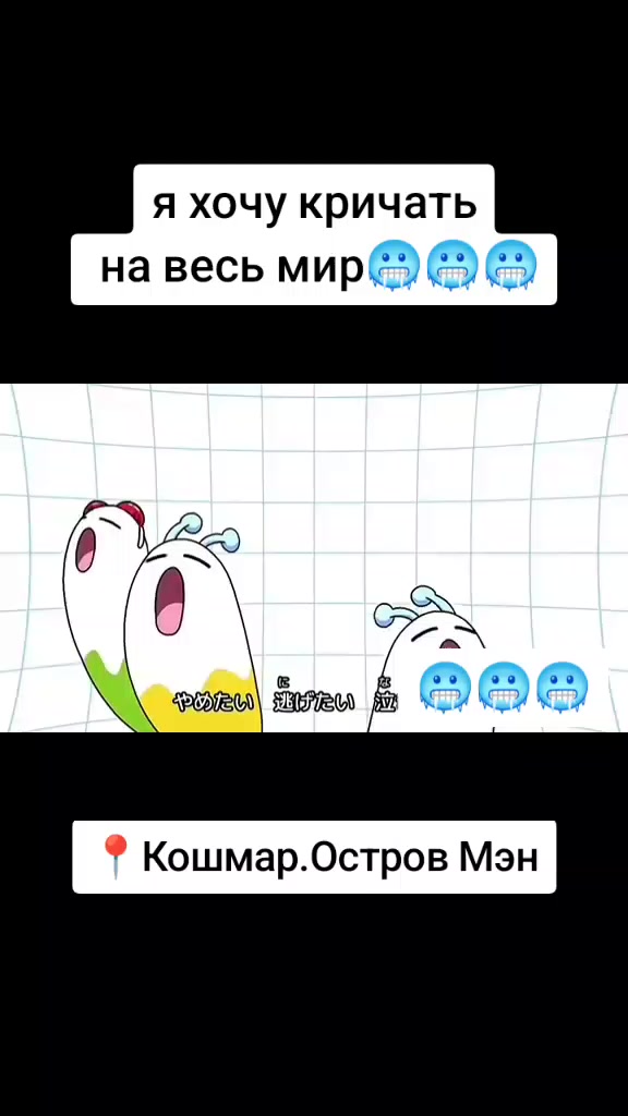 @п&lambda;юш🏳️&zwj;⚧️&bull;so9[🥪🥊|🔵🟠|🏠🔒]