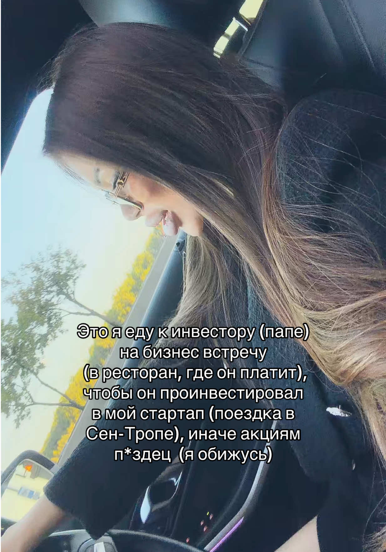 @m.musaeva