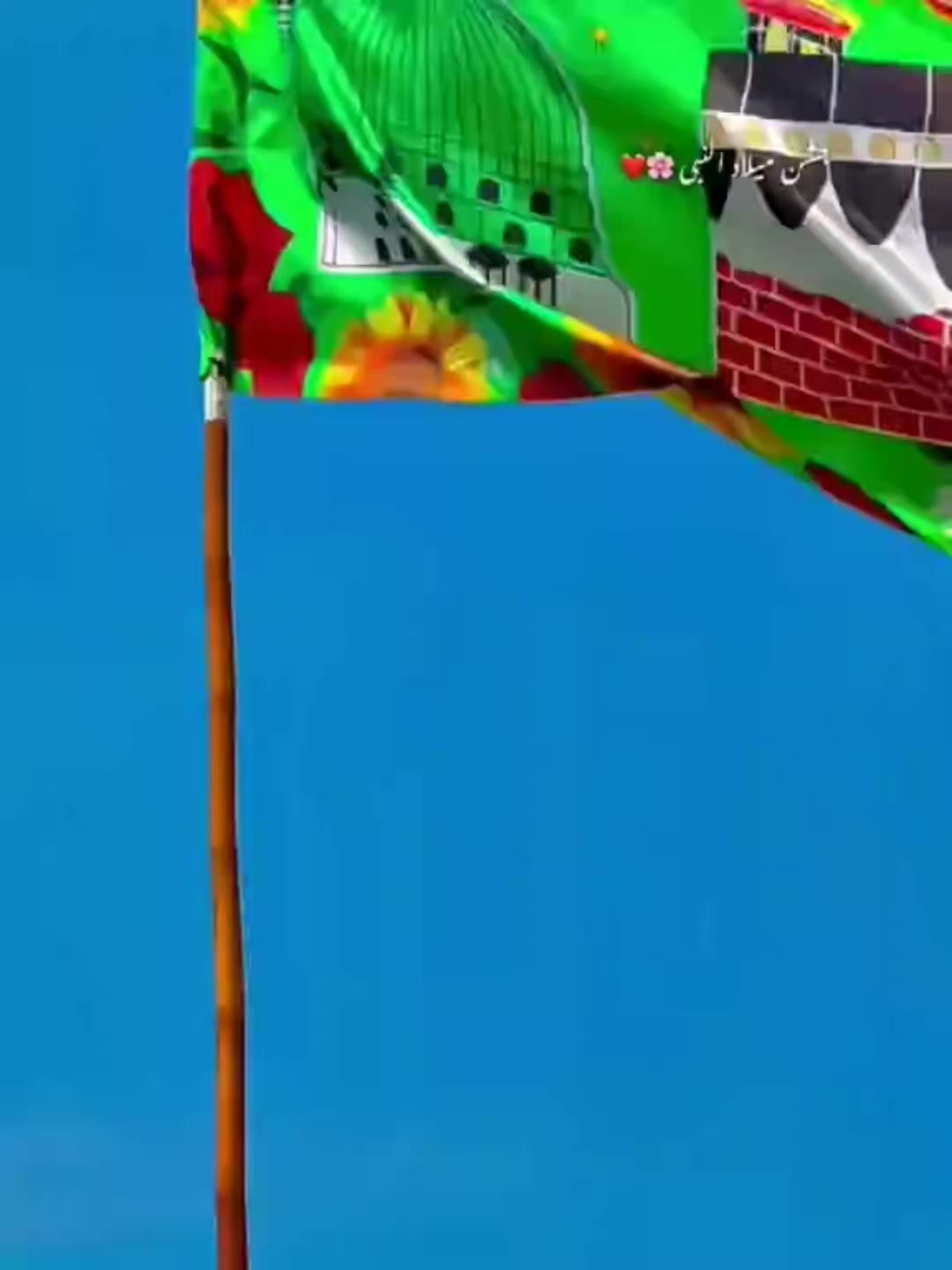 @🇵🇰꧁༺ʍʊռɖǟدکھی༻꧂🇮🇹