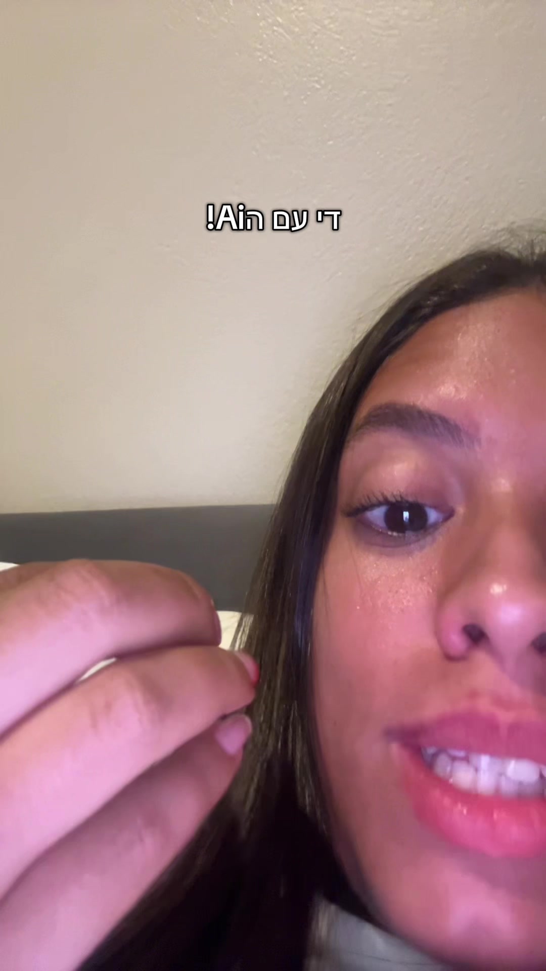 @רעיה