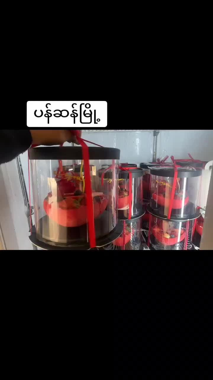 @J.Z诺诺🎂🍰09690658095