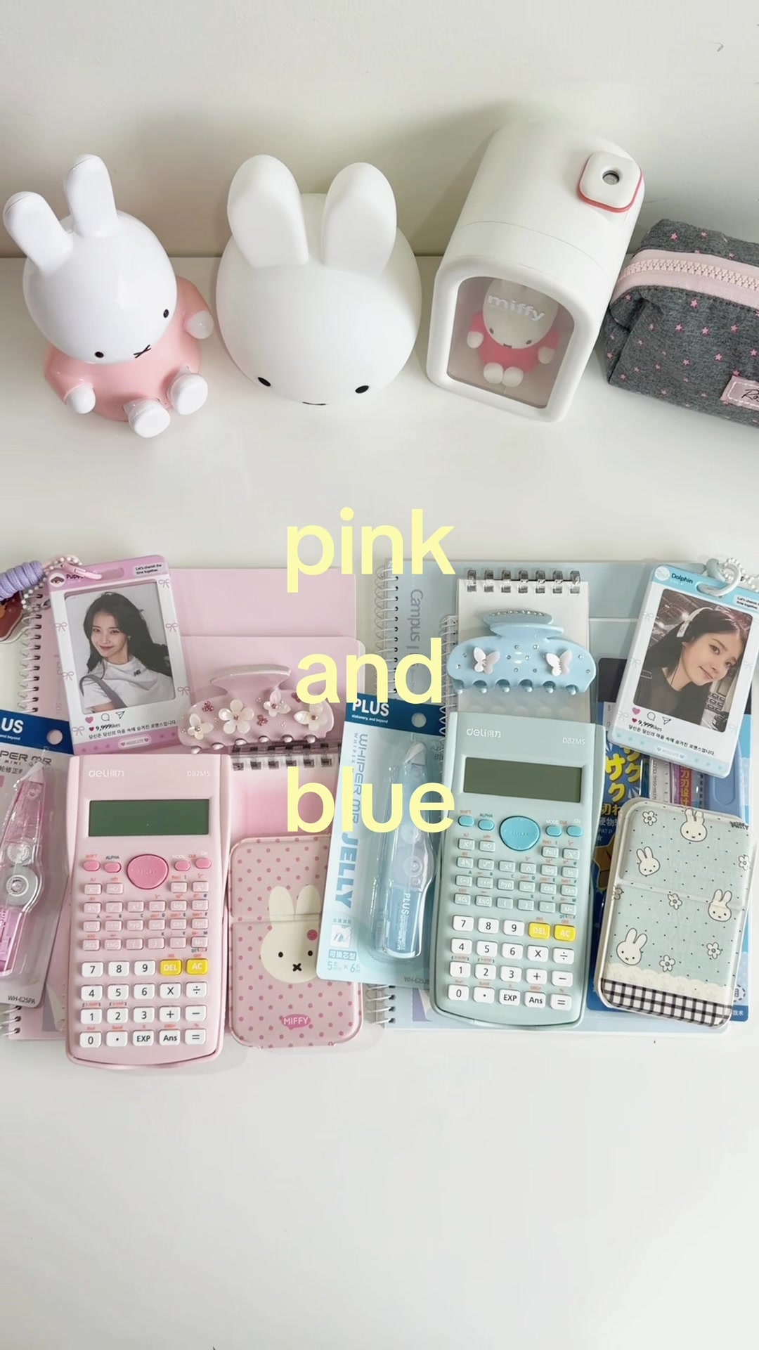 @Func.Stationery