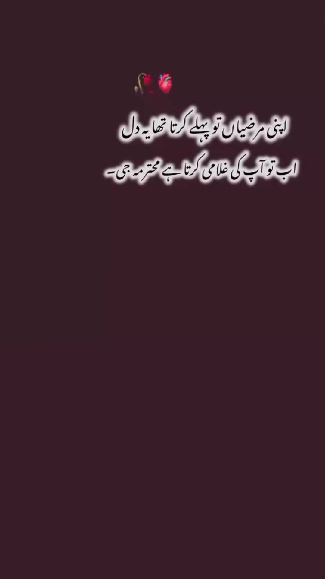 @🇸🇦🤍🥀🥀نواب زادہ🤍🥀🥀