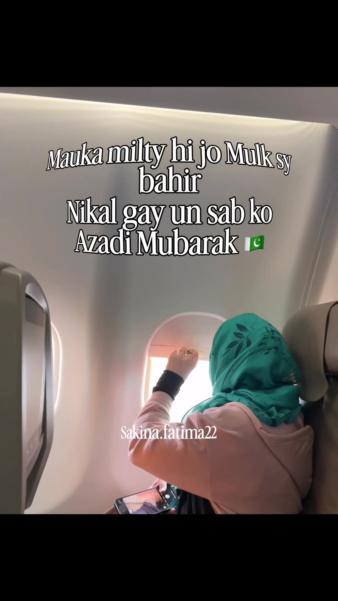 @Sakina Fatima