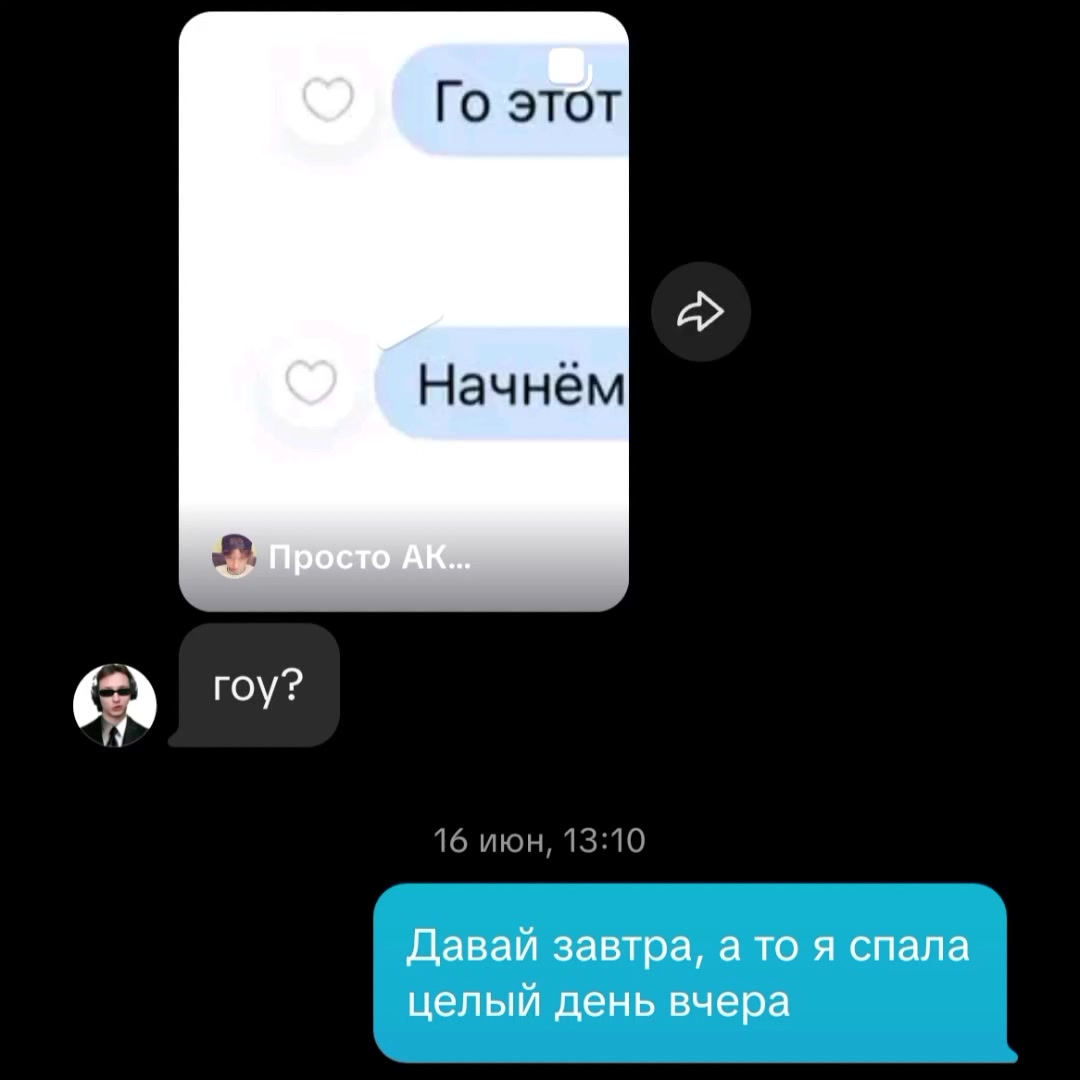 @🕶Очки домера🕶 @