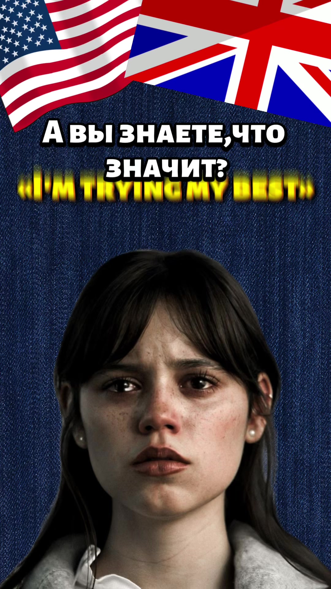 @english_leap