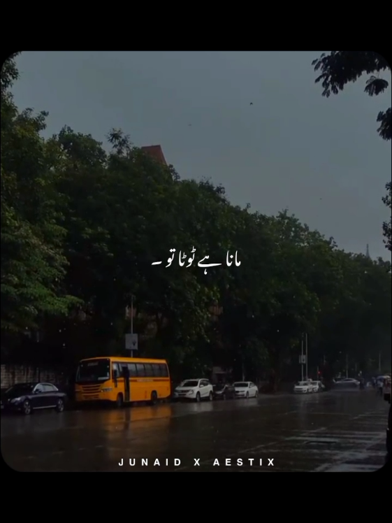 @𝙅𝙐𝙉𝘼𝙄𝘿 𝙓 𝘼𝙀𝙎𝙏𝙄𝙓🎧