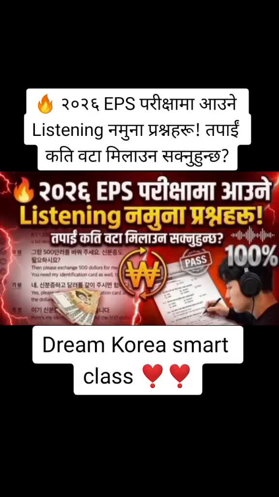 @Nabin khadka