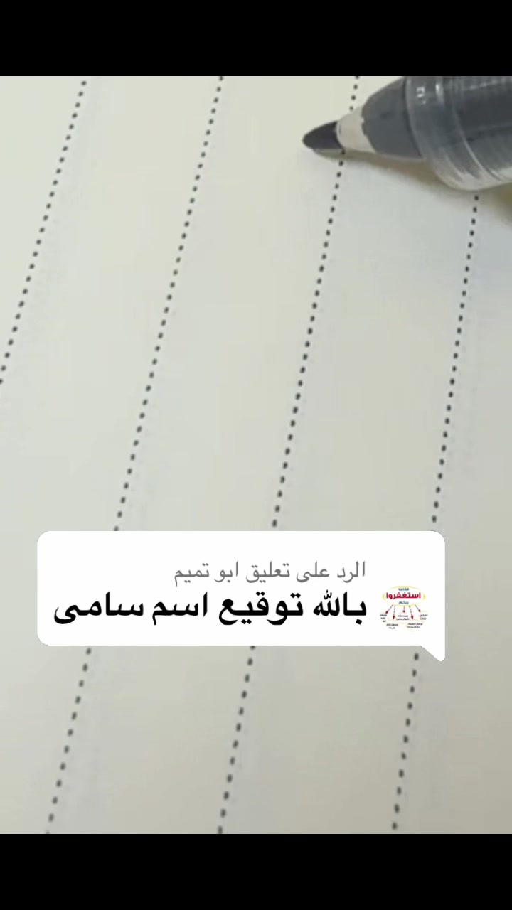 @🇸🇦✒️توقيع✒️🇸🇦