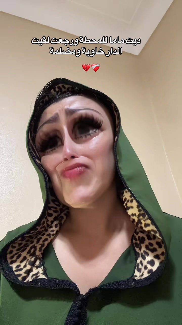 @✨️حامضة حلوة✨️