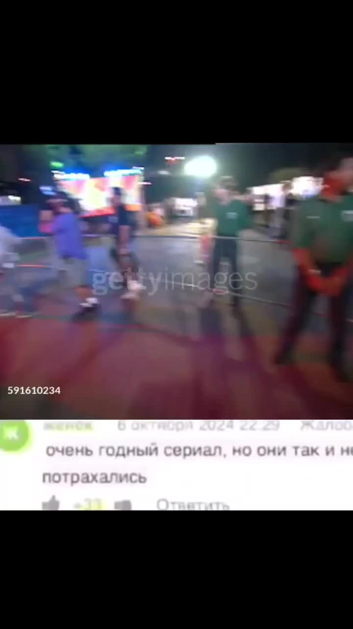 @Нерваные