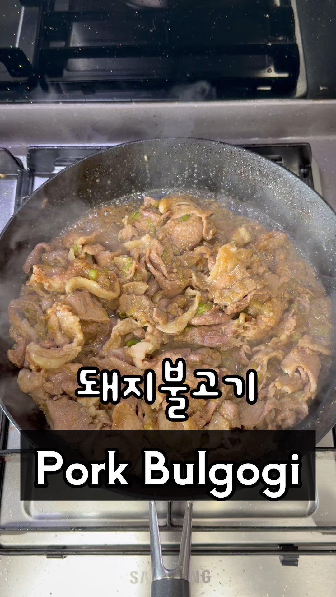 @87아빠