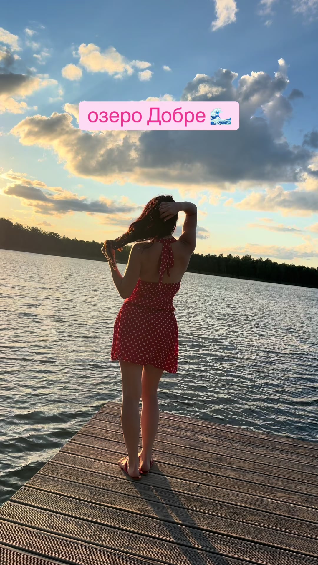 @Маша Рієлтор Луцьк❤️