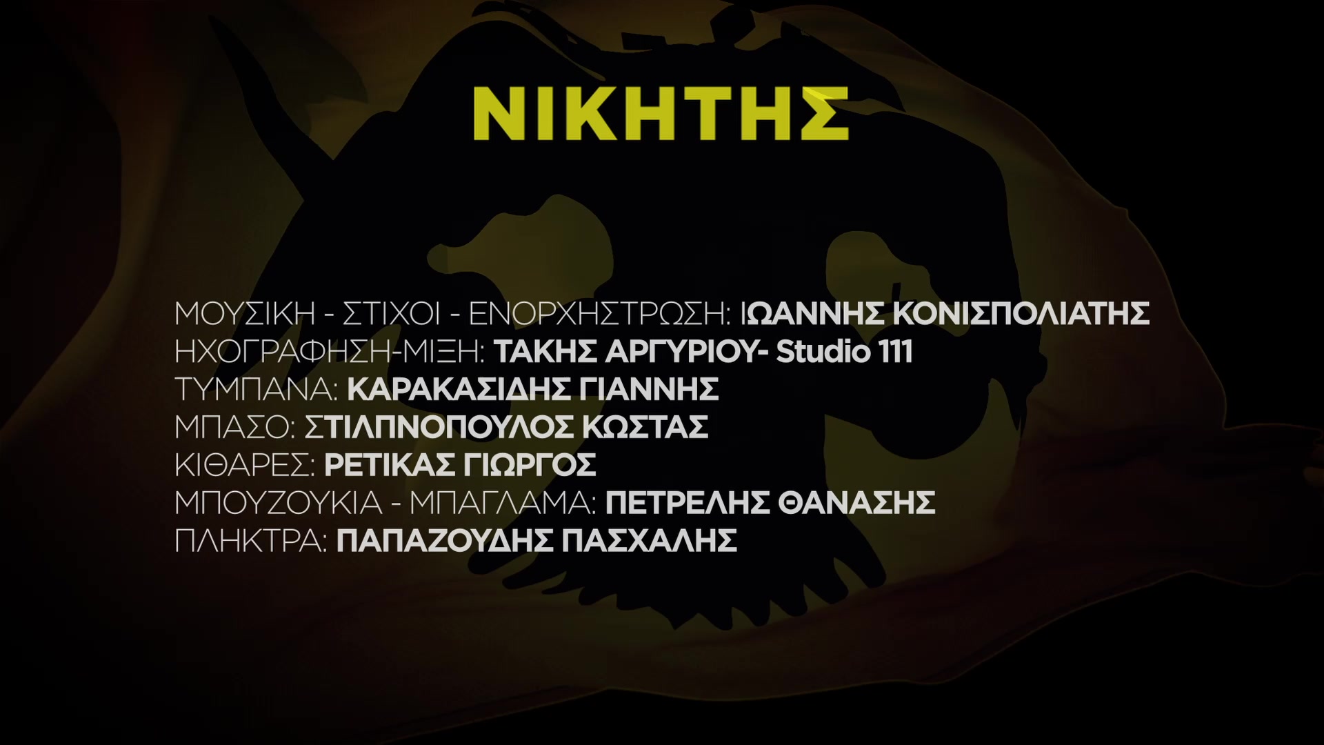 @AEK FC