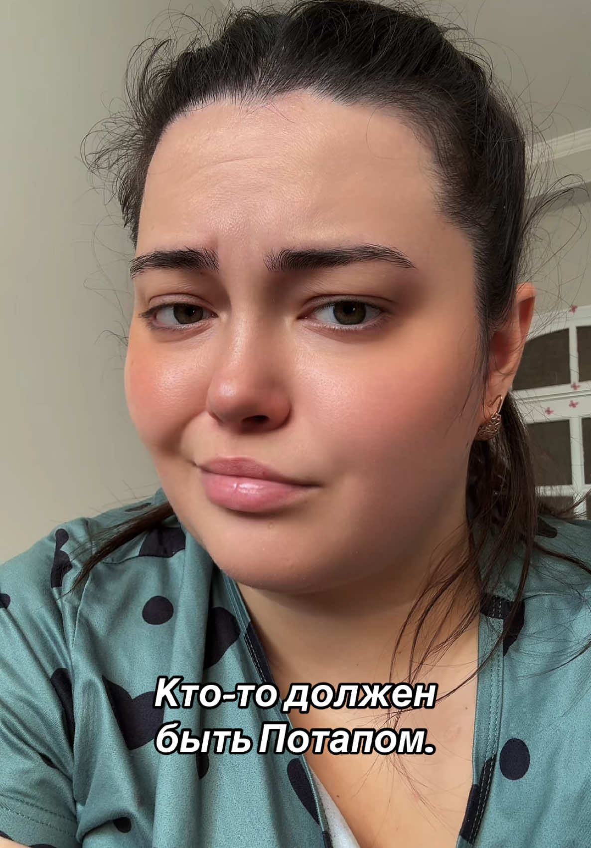 @LASTIVKA