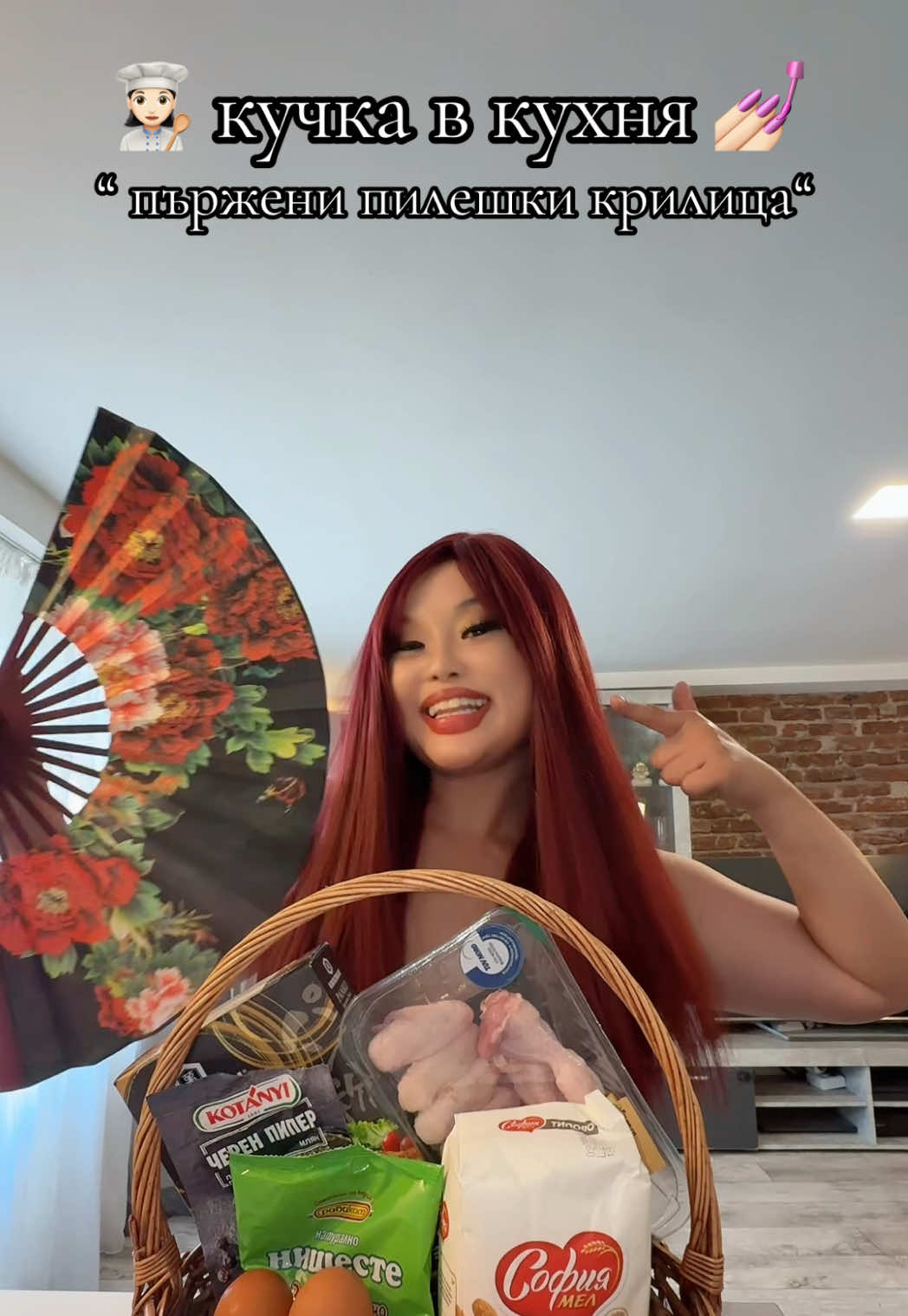 @Abygael Ivanova