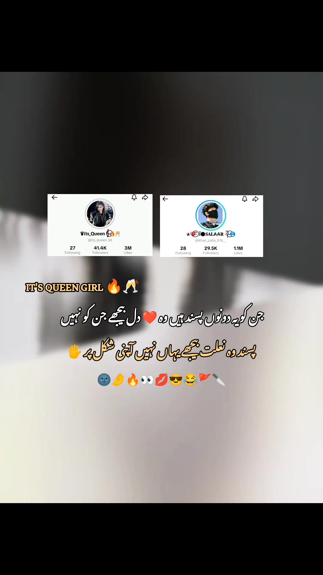 @it's Queen girl ๐โ๐ฅ๐ฅ