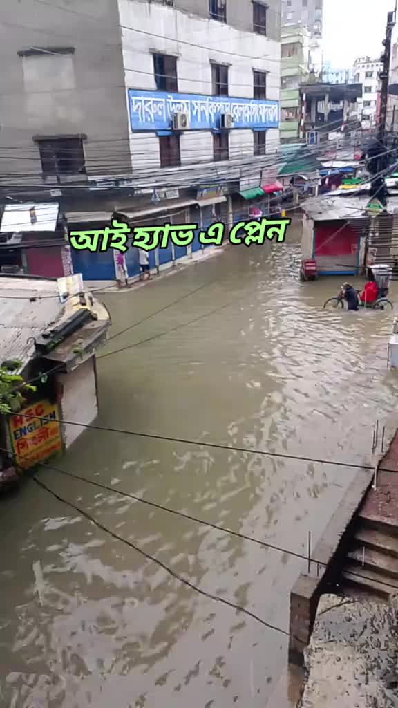 @হারিয়ে_ফেলা_স্বপ্ন