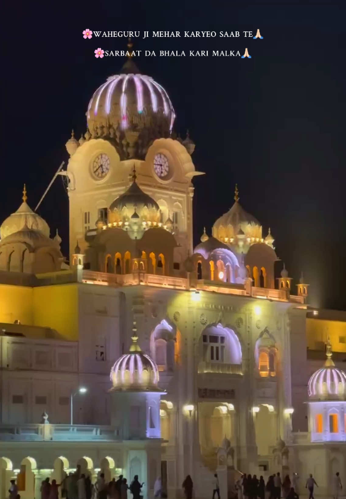 @ਸਰਬੱਤ ਦਾ ਭਲਾ🙏🏻📿ੴ