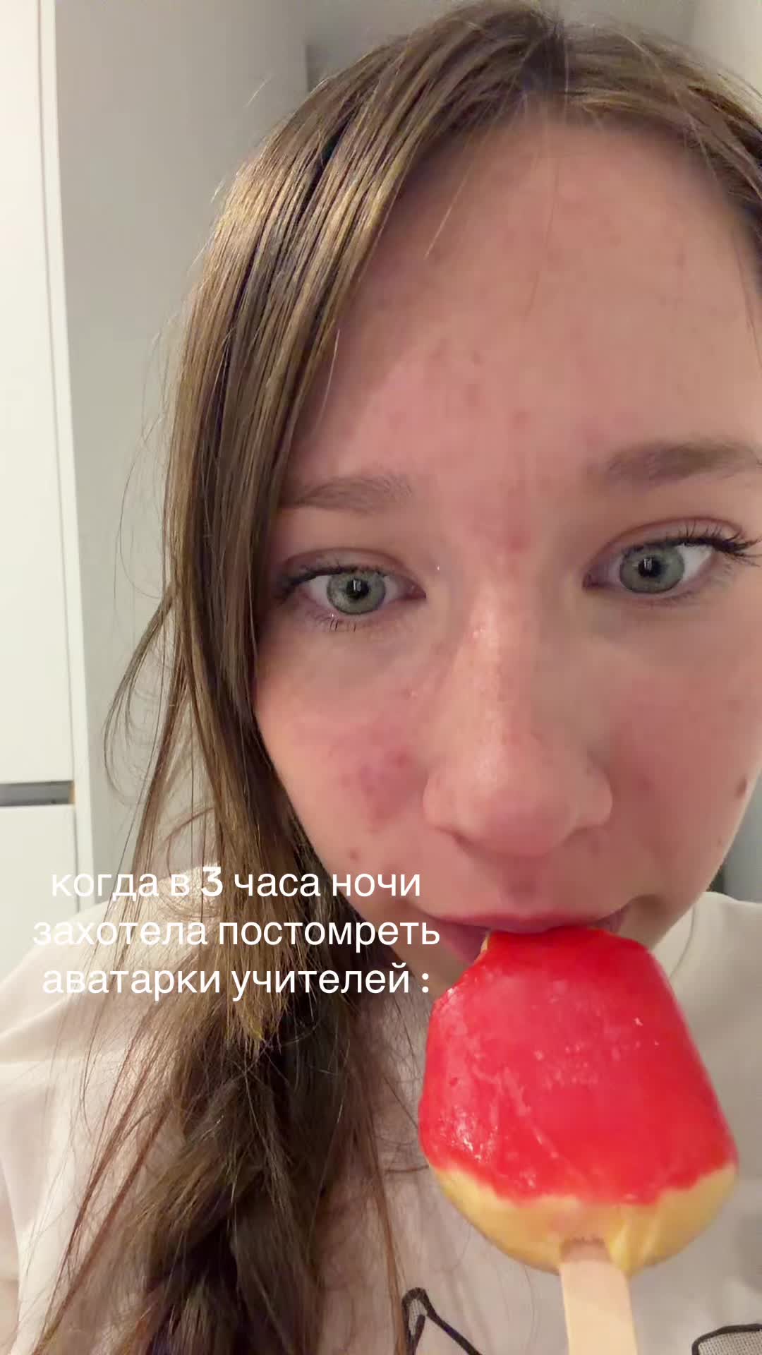 @пальчики амонгасики🦐🫶🏻🦶🏿