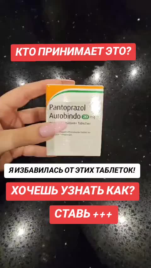 @Анна