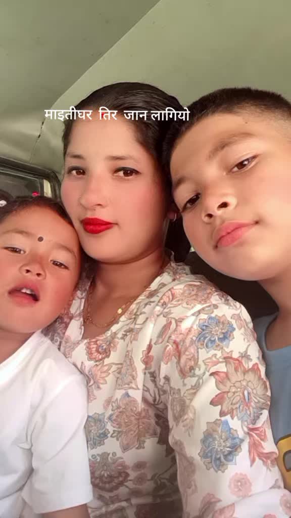 @Durga Bhujel❤️❤️