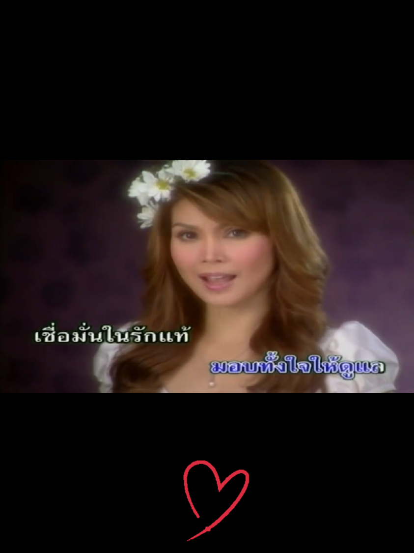 @SURE Entertainment