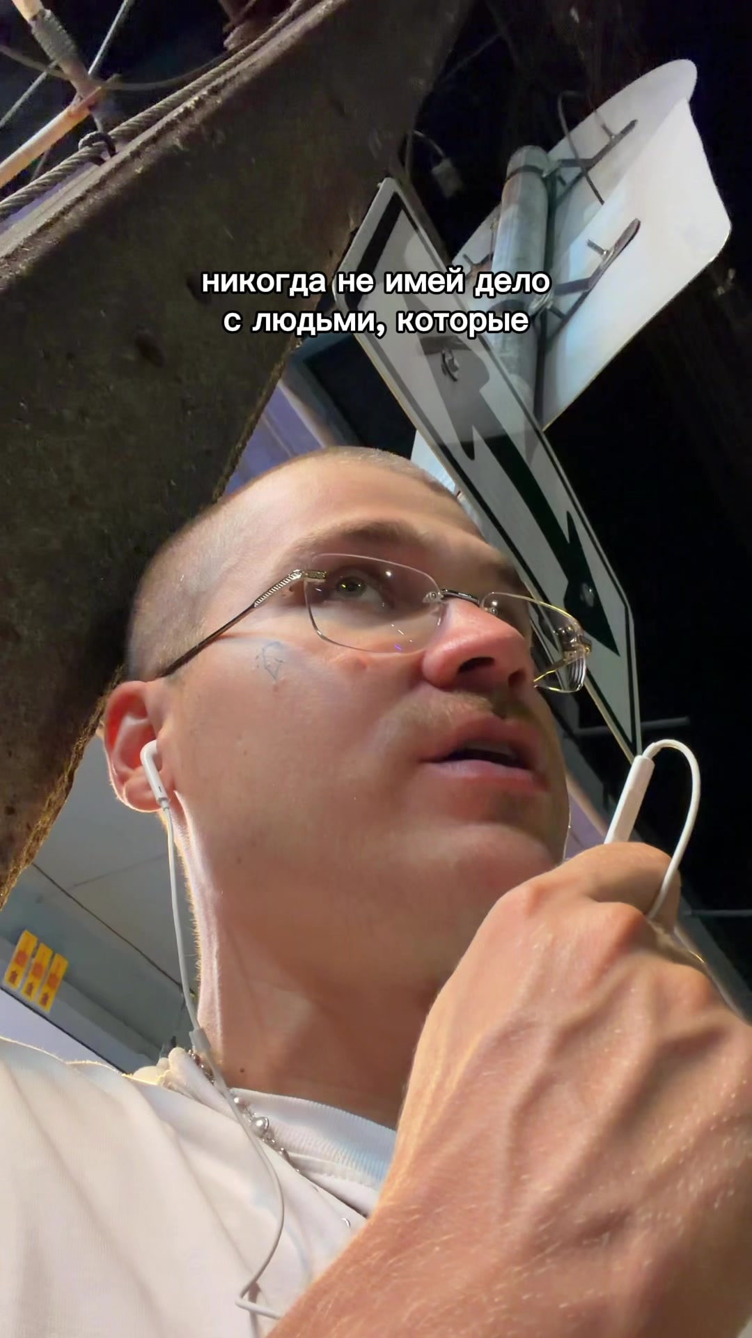 @vepr1ncev