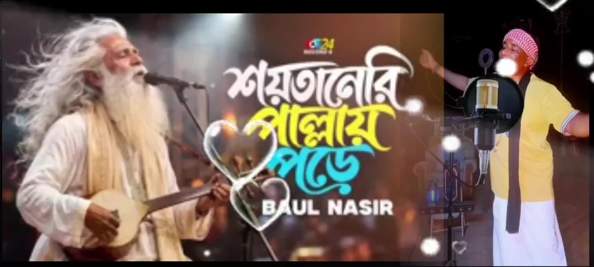 @রহিম খান ফেনীর ছেলে
