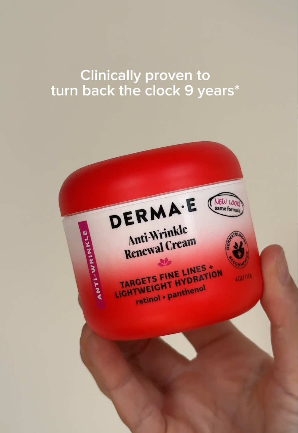 @DERMA E