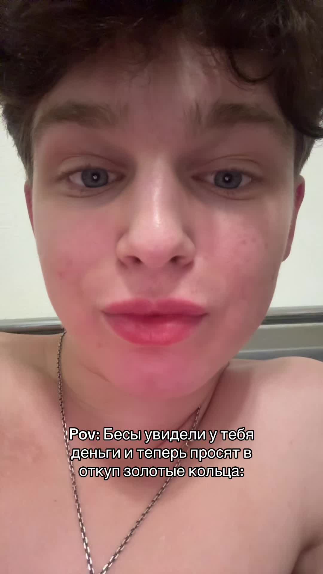 @Артём vedl0🕷️