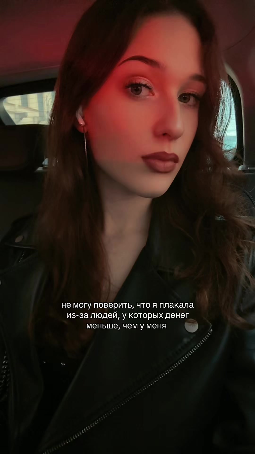 @тгк: лиза леопард