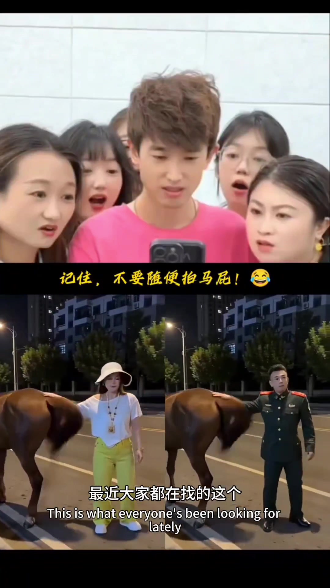 @逆流