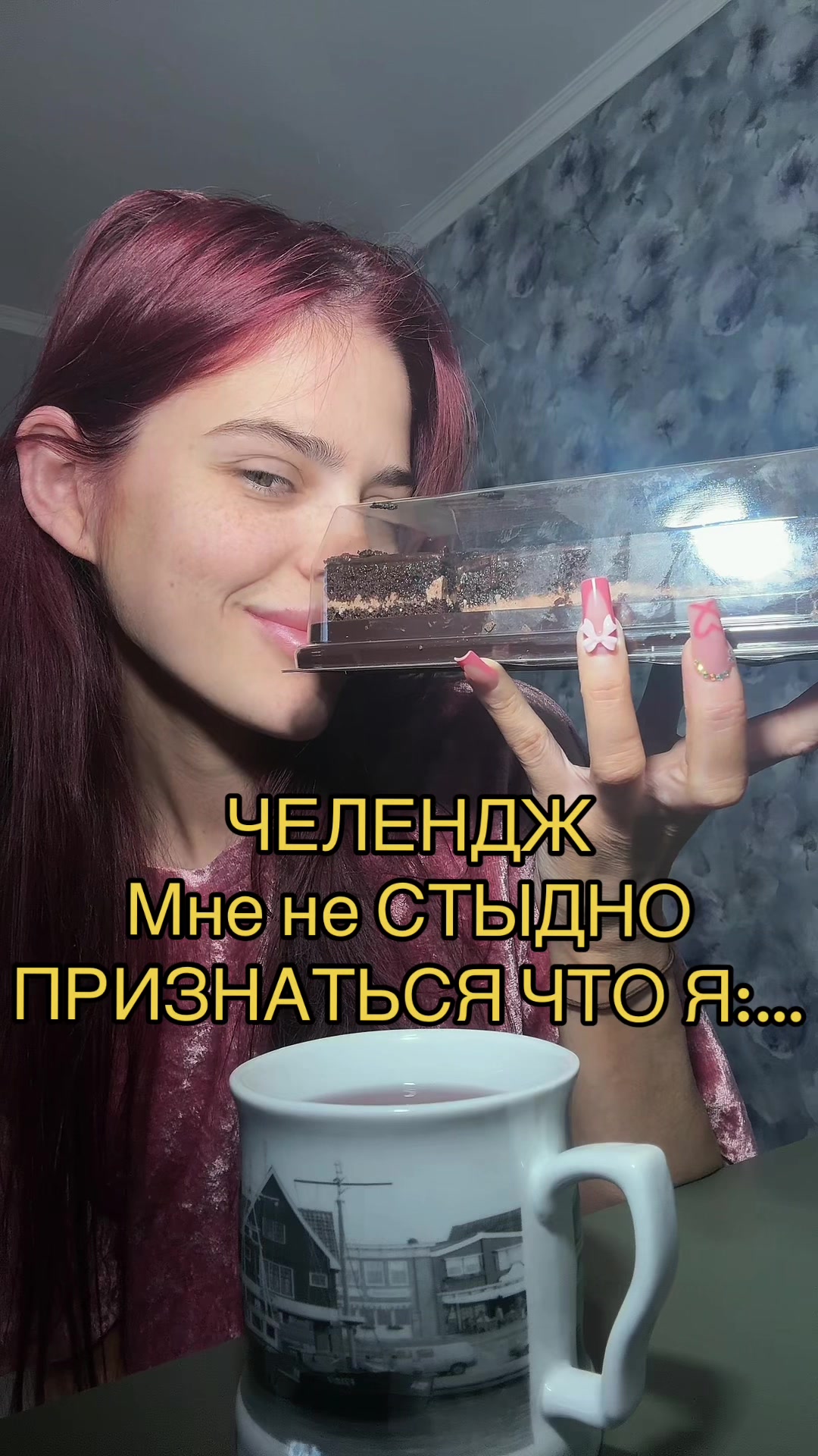 @Verosik