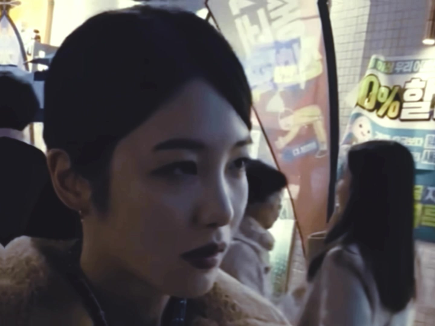 @아이린