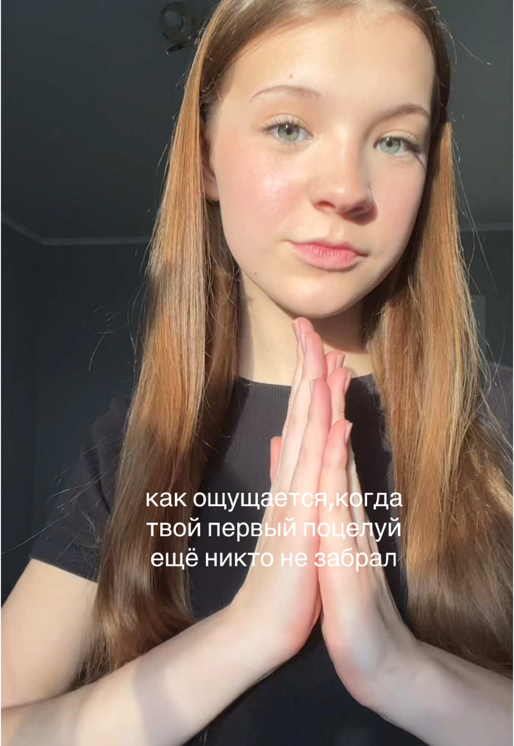 @эльвина