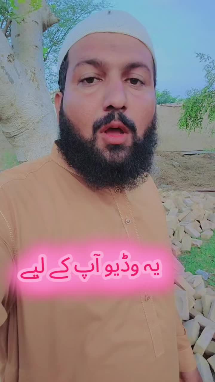 @Sarfraz qadri sahu