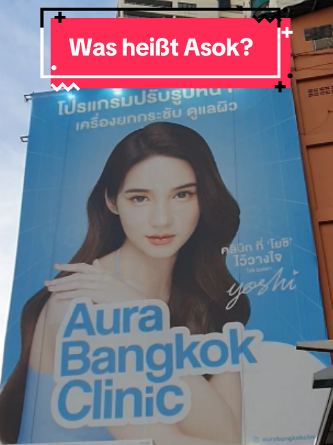 @Bangkok mit neuen Augen sehen