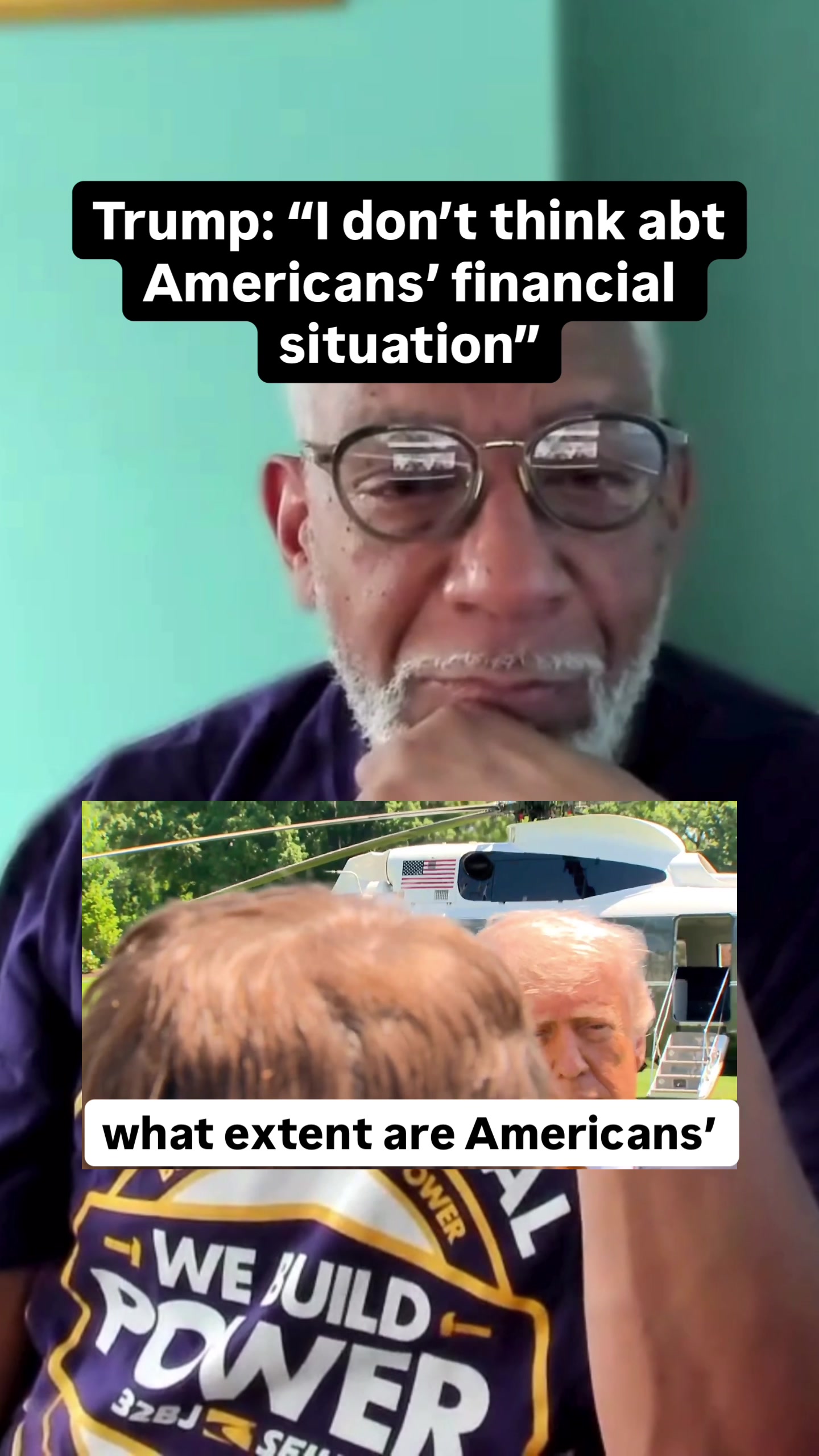 @SEIU