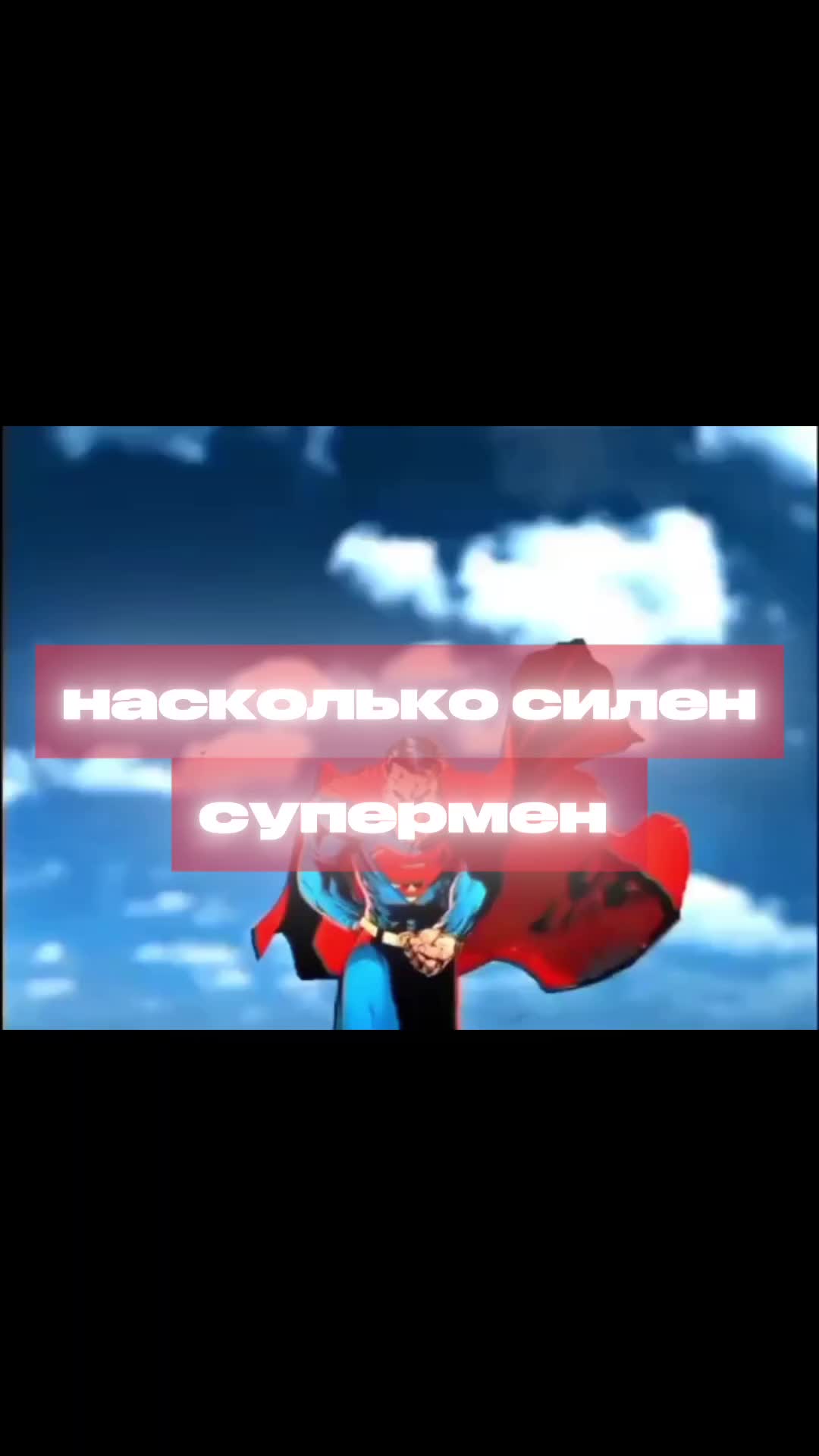 @daredevil