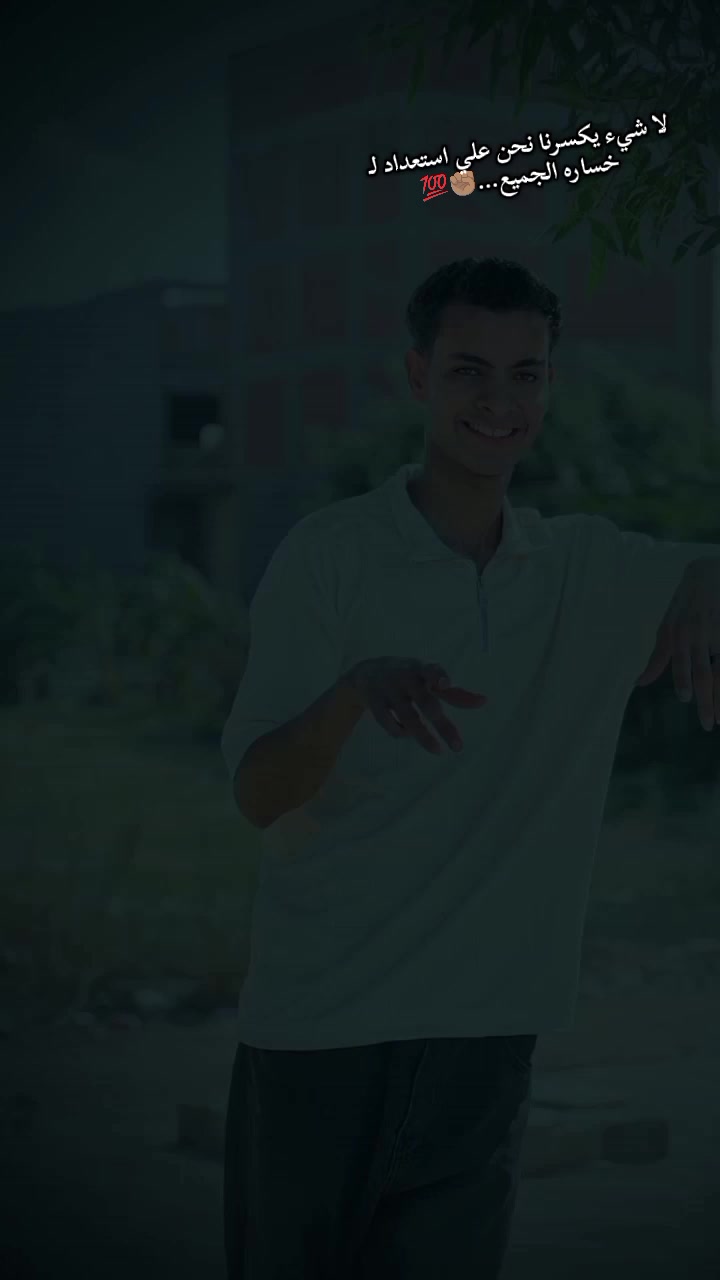 @أَحُــﻤــدد