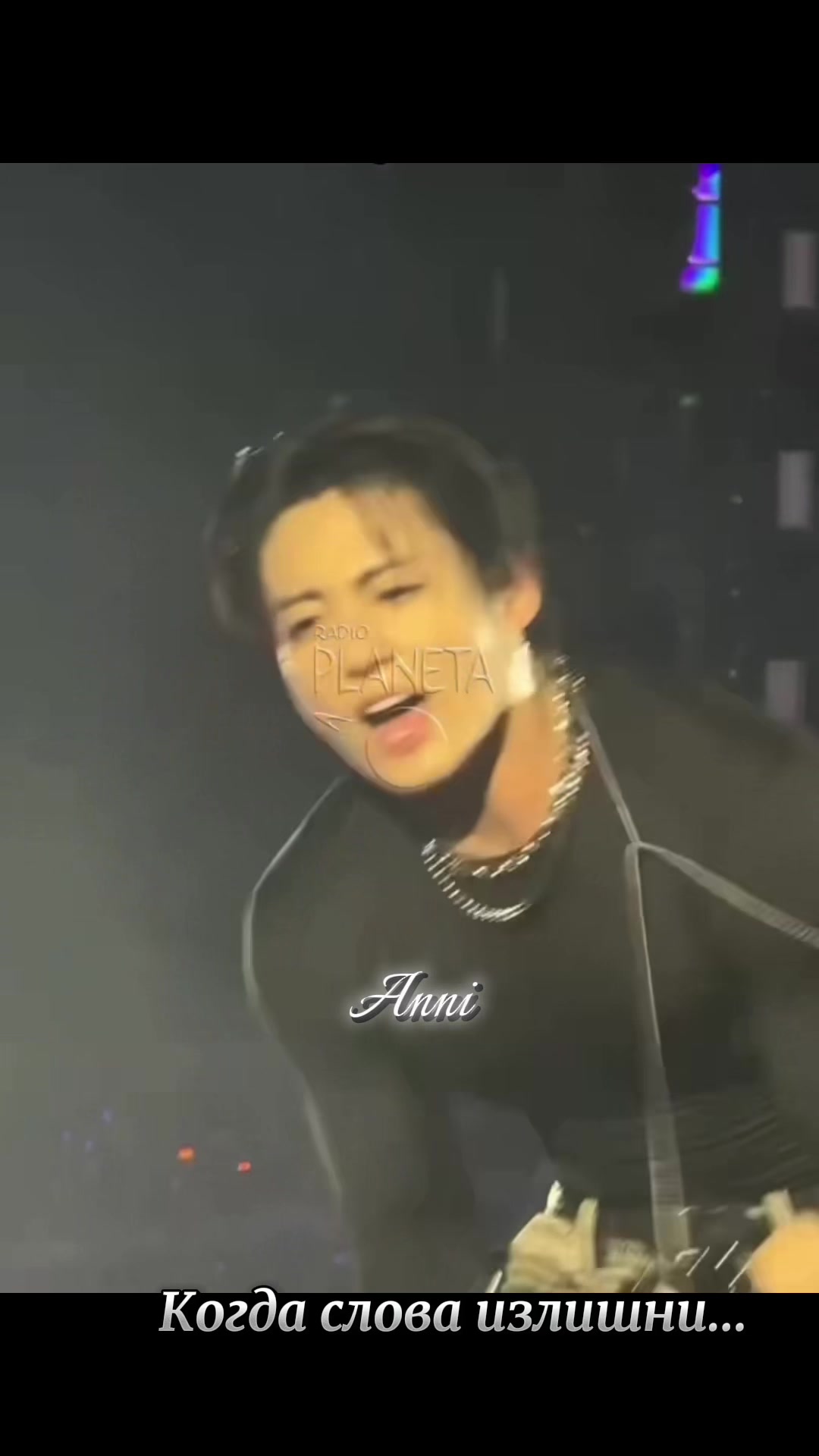 @Anni