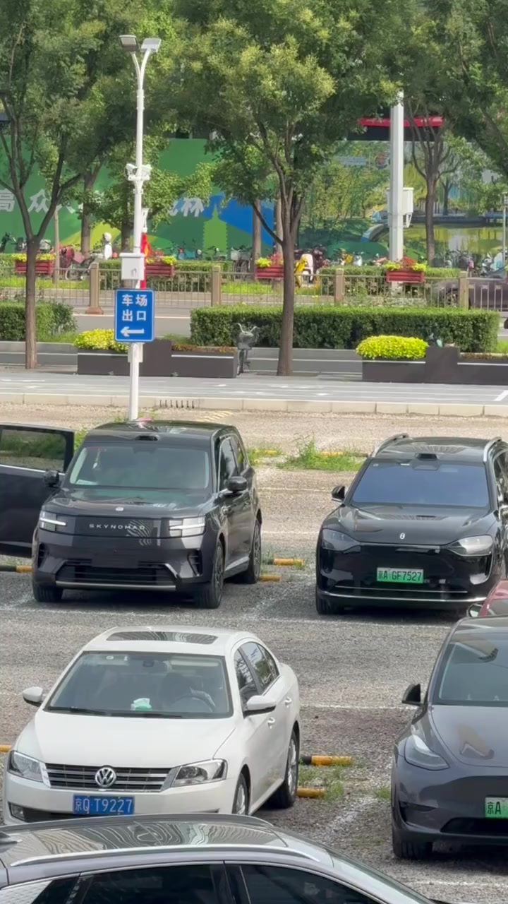 @CN_eye