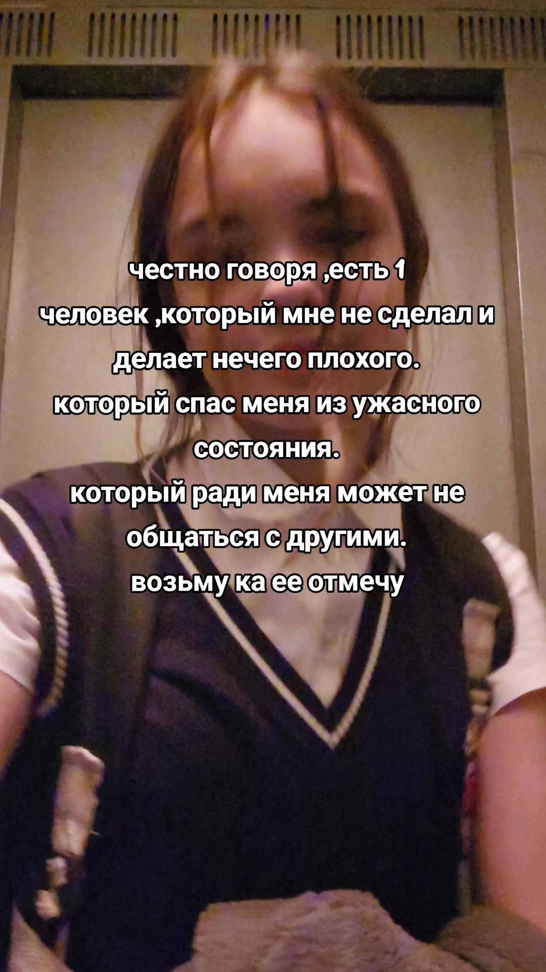 @баунти