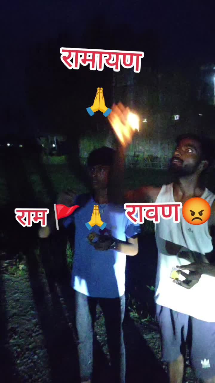 @shivkant Mandal
