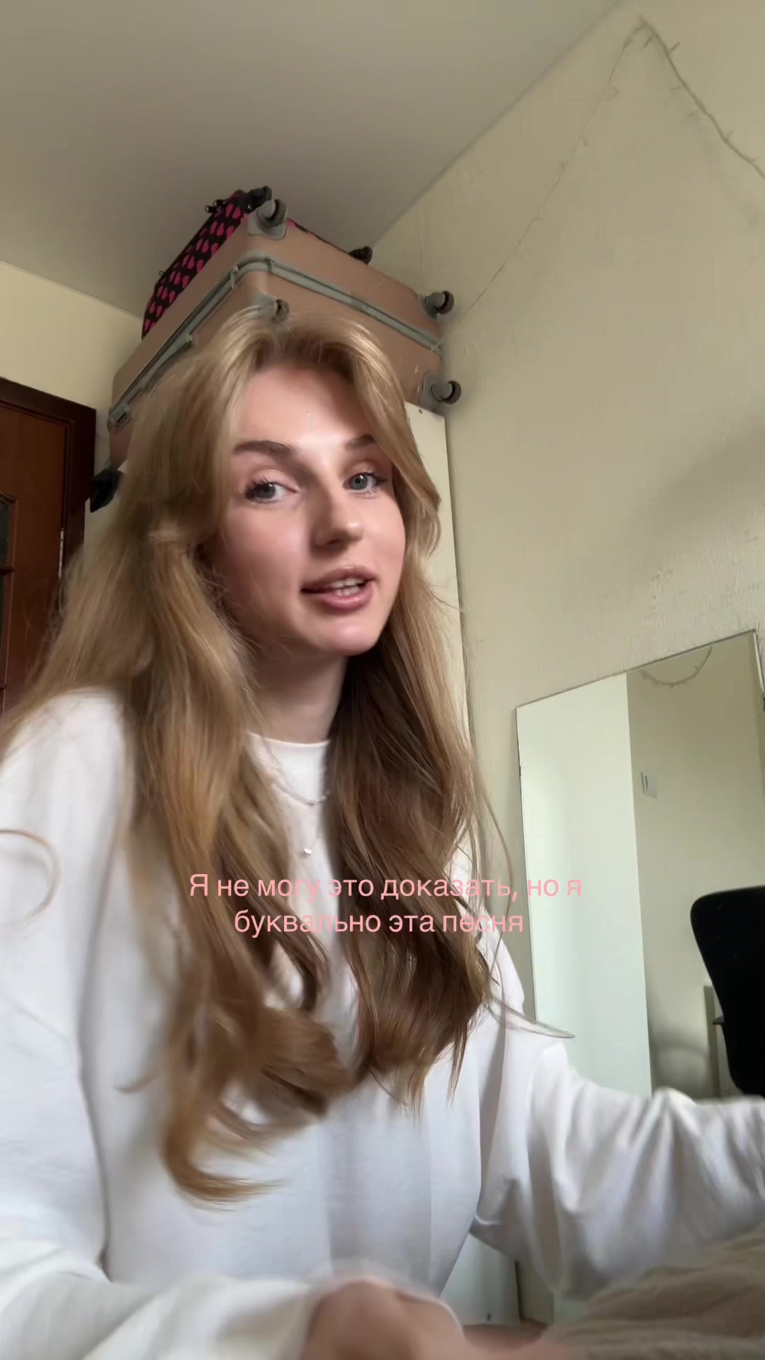 @алёнка